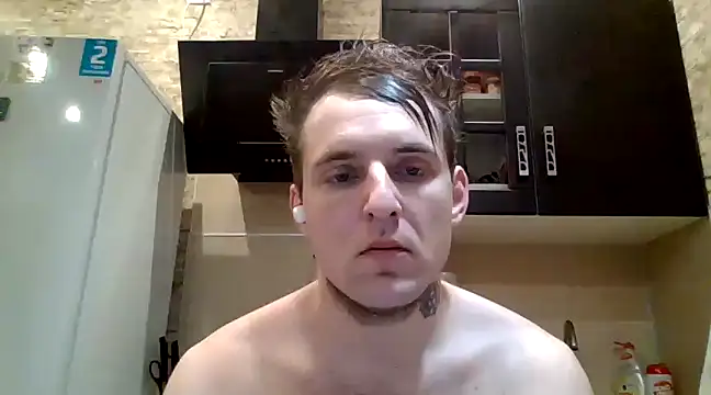 Snapshot of Johny_Hurdman27 chatting on February 8, 2025, 1:01 pm Johny Hurdman27 online show from February 8, 2025, 1:01 pm