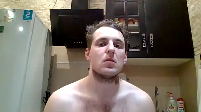 Snapshot of Johny_Hurdman27 chatting on February 8, 2025, 7:59 pm Johny Hurdman27 online show from February 8, 2025, 7:59 pm