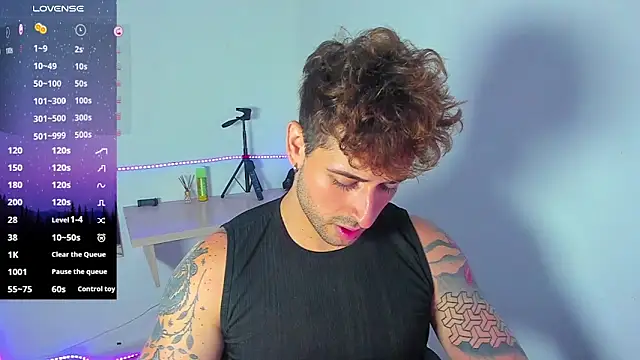 Ares blue online show from October 31, 2025, 1:12 pm