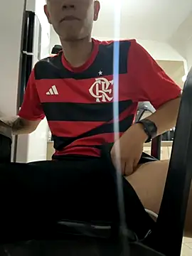 Akdablio online show from November 25, 2025, 10:21 pm