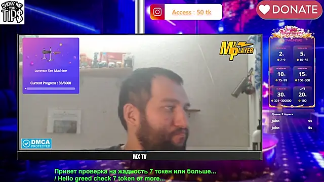 Snapshot of BISEXGOOD777 chatting on April 19, 2026, 8:13 am BISEXGOOD777 online show from April 19, 2026, 8:13 am