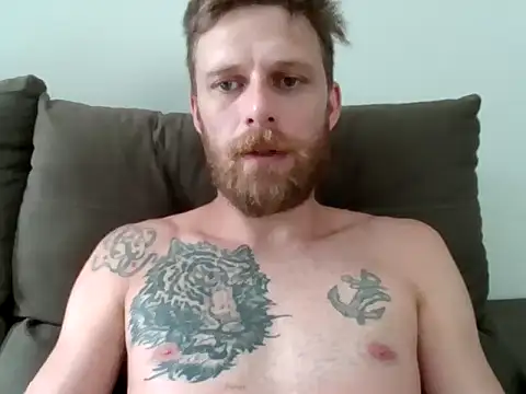 Snapshot of SkullTatto chatting on December 18, 2025, 2:34 pm SkullTatto online show from December 18, 2025, 2:34 pm