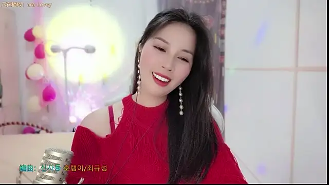 Snapshot of HK_angelchloe chatting on February 26, 2025, 7:20 am HK angelchloe online show from February 26, 2025, 7:20 am