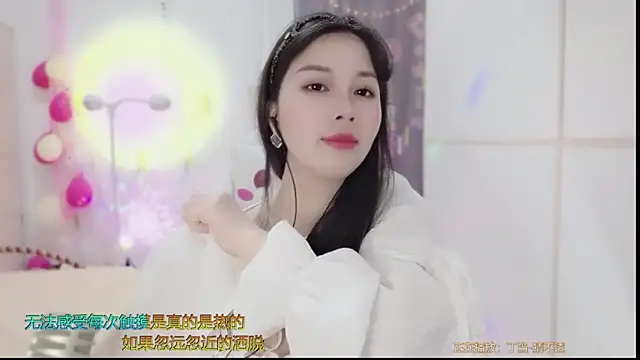 Snapshot of HK_angelchloe chatting on March 2, 2025, 1:15 am HK angelchloe online show from March 2, 2025, 1:15 am