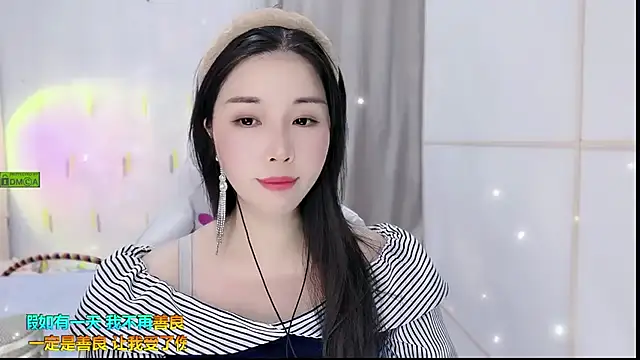 Snapshot of HK_angelchloe chatting on September 21, 2025, 1:40 am HK angelchloe online show from September 21, 2025, 1:40 am