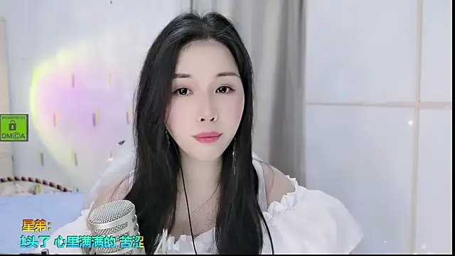 Snapshot of HK_angelchloe chatting on September 26, 2025, 1:53 am HK angelchloe online show from September 26, 2025, 1:53 am