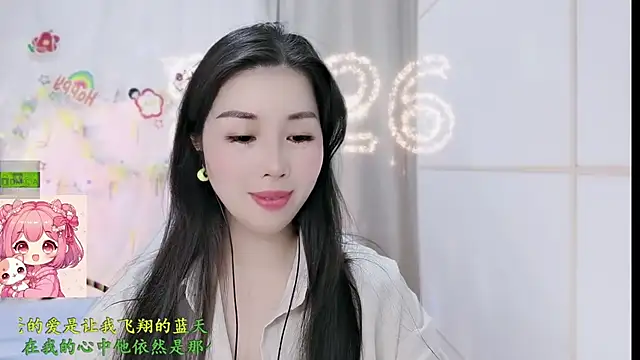 HK angelchloe online show from March 2, 2026, 1:19 am