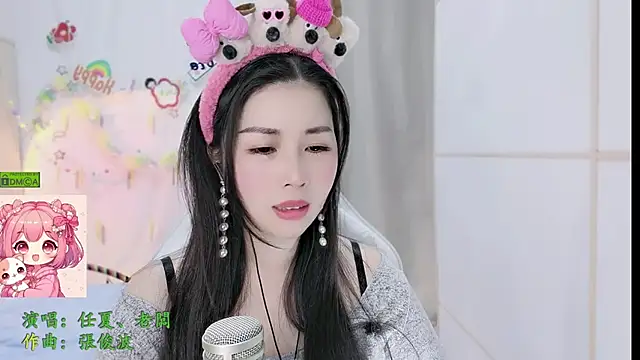 HK angelchloe online show from March 13, 2026, 1:56 am