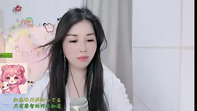 HK angelchloe online show from March 18, 2026, 1:36 pm