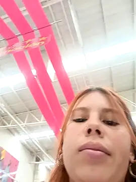 aurora sky11 online show from February 12, 2025, 7:02 pm