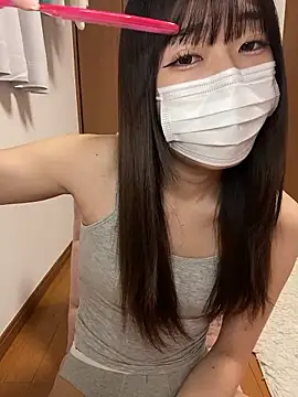 Snapshot of pantumieteruyo chatting on February 7, 2026, 2:21 pm pantumieteruyo online show from February 7, 2026, 2:21 pm