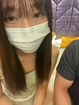 Snapshot of pantumieteruyo chatting on February 10, 2026, 2:21 pm pantumieteruyo online show from February 10, 2026, 2:21 pm