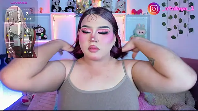 Snapshot of _atalaya_ chatting on February 14, 2026, 3:58 am atalaya online show from February 14, 2026, 3:58 am