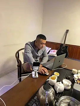 ShaoZian 1 online show from November 7, 2025, 4:29 pm