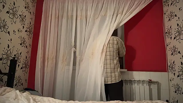 Snapshot of StellarTeam chatting on January 26, 2025, 8:45 pm StellarTeam online show from January 26, 2025, 8:45 pm