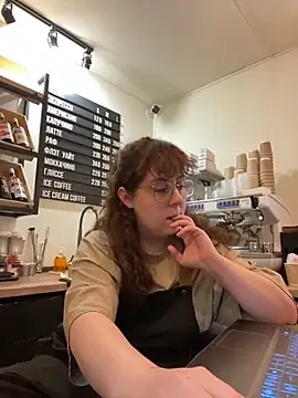 Snapshot of cinnabon_ chatting on November 7, 2025, 3:34 pm cinnabon online show from November 7, 2025, 3:34 pm