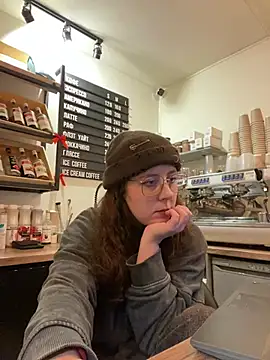 Snapshot of cinnabon_ chatting on January 16, 2026, 1:59 pm cinnabon online show from January 16, 2026, 1:59 pm