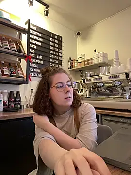 Snapshot of cinnabon_ chatting on February 15, 2026, 2:14 pm cinnabon online show from February 15, 2026, 2:14 pm