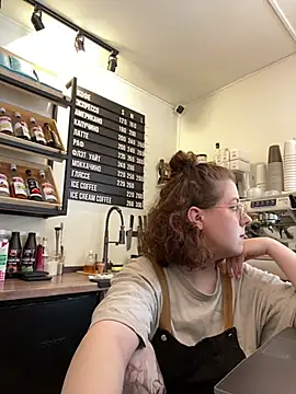 Snapshot of cinnabon_ chatting on February 28, 2026, 10:27 am cinnabon online show from February 28, 2026, 10:27 am