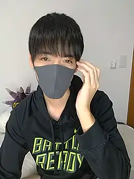 Snapshot of itsme_LEON chatting on January 6, 2025, 1:08 pm itsme LEON online show from January 6, 2025, 1:08 pm