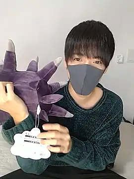 Snapshot of itsme_LEON chatting on January 15, 2025, 1:09 pm itsme LEON online show from January 15, 2025, 1:09 pm