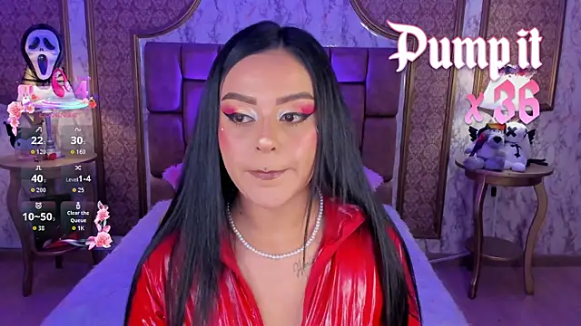 SoffiQueen online show from November 6, 2025, 5:25 pm