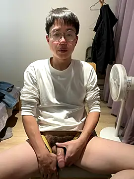 liexjbd-8899 online show from December 21, 2025, 2:02 pm