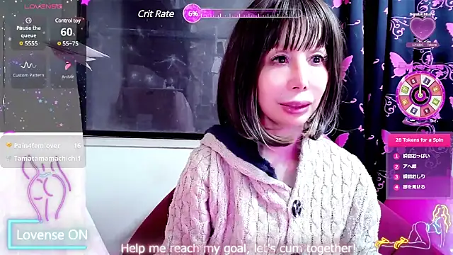 Snapshot of arincochu chatting on March 19, 2025, 1:29 pm arincochu online show from March 19, 2025, 1:29 pm