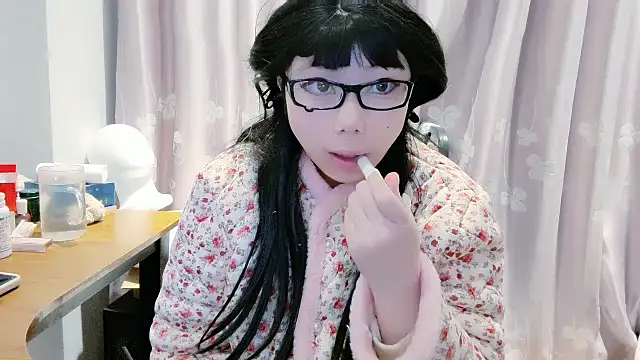 Snapshot of arena1357 chatting on February 10, 2026, 3:05 pm arena1357 online show from February 10, 2026, 3:05 pm