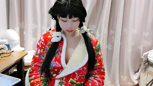 Snapshot of arena1357 chatting on February 11, 2026, 6:46 pm arena1357 online show from February 11, 2026, 6:46 pm