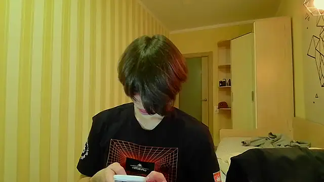 Snapshot of gayGamogey chatting on March 20, 2025, 7:25 pm gayGamogey online show from March 20, 2025, 7:25 pm