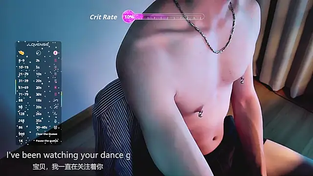 Snapshot of FEIYU001 chatting on December 18, 2025, 2:56 pm FEIYU001 online show from December 18, 2025, 2:56 pm