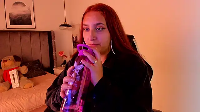 Snapshot of Alaia_Cute chatting on January 8, 2025, 9:32 am Alaia Cute online show from January 8, 2025, 9:32 am