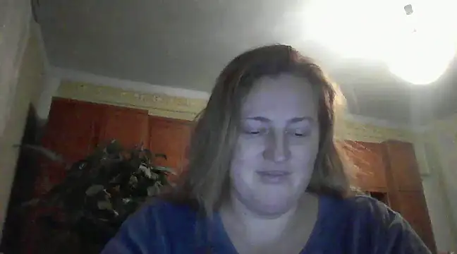 Snapshot of GoldenPearl29 chatting on December 14, 2024, 2:53 pm GoldenPearl29 online show from December 14, 2024, 2:53 pm