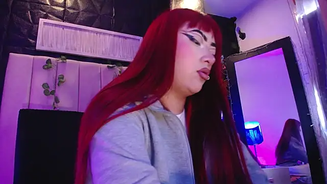 Mia Rinn online show from December 30, 2024, 1:36 pm