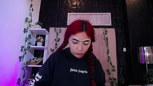 Mia Rinn online show from February 3, 2025, 1:51 pm