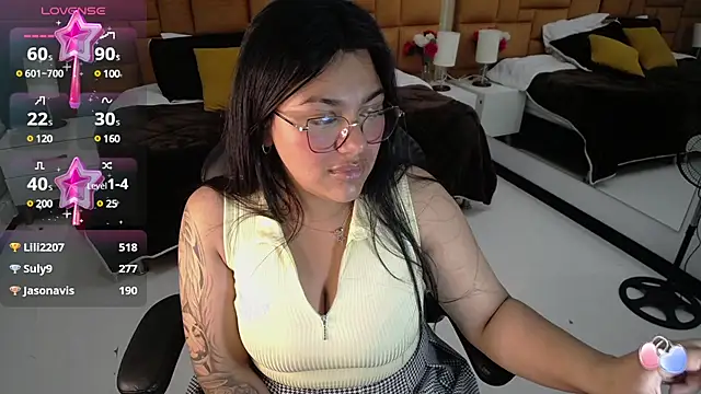 Snapshot of _Dulcinea_1 chatting on February 21, 2025, 11:55 am Dulcinea 1 online show from February 21, 2025, 11:55 am