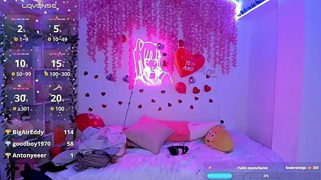 Snapshot of cat_kitty18_ chatting on February 14, 2025, 8:59 pm cat kitty18 online show from February 14, 2025, 8:59 pm