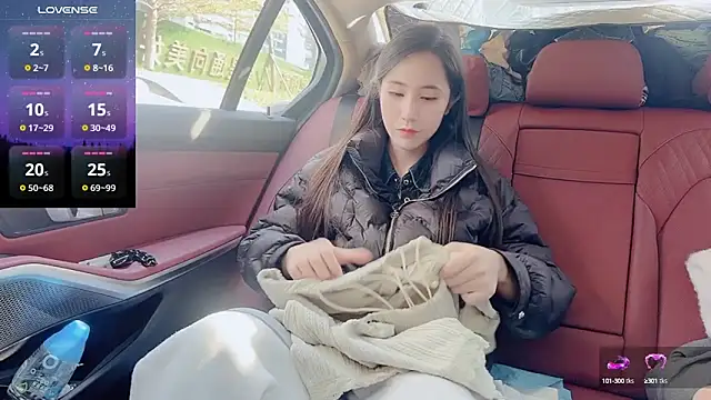 Snapshot of newwell chatting on January 11, 2025, 7:28 am newwell online show from January 11, 2025, 7:28 am