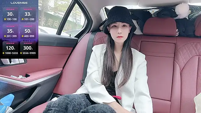 Snapshot of newwell chatting on January 14, 2025, 1:58 am newwell online show from January 14, 2025, 1:58 am