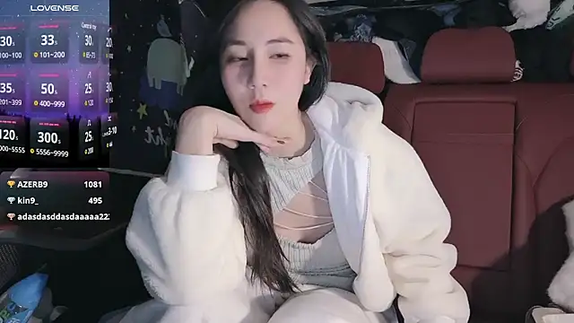 Snapshot of newwell chatting on January 14, 2025, 5:34 pm newwell online show from January 14, 2025, 5:34 pm