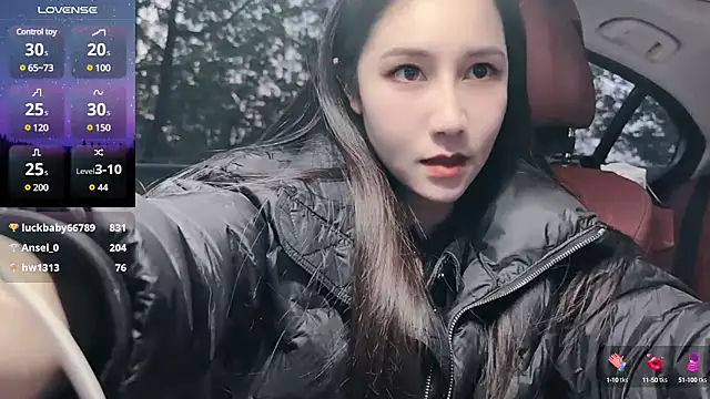 Snapshot of newwell chatting on January 16, 2025, 10:21 am newwell online show from January 16, 2025, 10:21 am