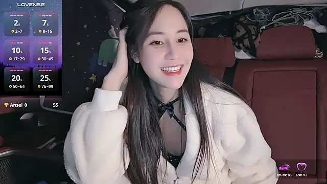 Snapshot of newwell chatting on January 16, 2025, 1:25 pm newwell online show from January 16, 2025, 1:25 pm