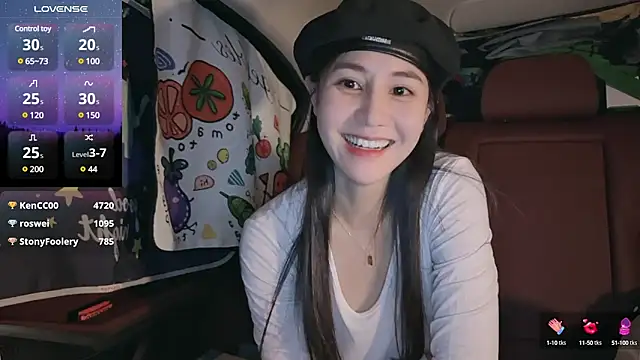 Snapshot of newwell chatting on February 11, 2025, 9:14 pm newwell online show from February 11, 2025, 9:14 pm