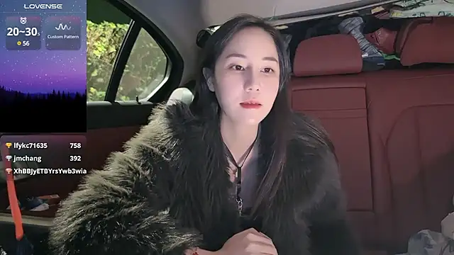 Snapshot of newwell chatting on February 18, 2025, 3:43 pm newwell online show from February 18, 2025, 3:43 pm