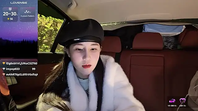 Snapshot of newwell chatting on February 22, 2025, 4:40 pm newwell online show from February 22, 2025, 4:40 pm