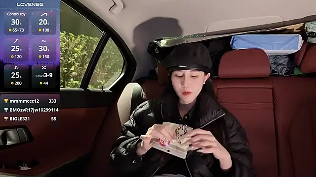 Snapshot of newwell chatting on February 23, 2025, 5:50 pm newwell online show from February 23, 2025, 5:50 pm