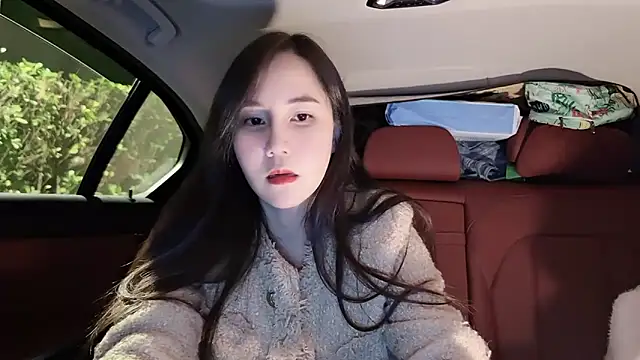 Snapshot of newwell chatting on February 24, 2025, 4:15 pm newwell online show from February 24, 2025, 4:15 pm