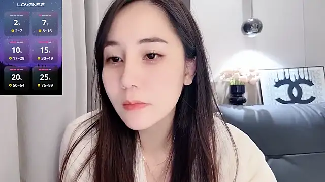 Snapshot of newwell chatting on March 4, 2025, 1:06 pm newwell online show from March 4, 2025, 1:06 pm