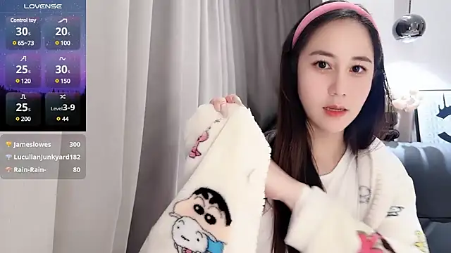 Snapshot of newwell chatting on March 4, 2025, 4:09 pm newwell online show from March 4, 2025, 4:09 pm